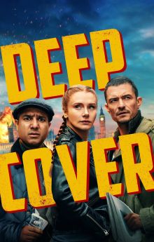 Deep Cover Deep Cover