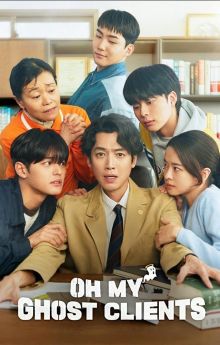 Oh My Ghost Clients - Season 1 Oh My Ghost Clients - Season 1