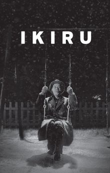Ikiru Ikiru