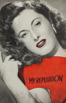 My Reputation My Reputation