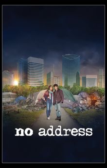 No Address No Address