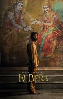 Kuberaa Kuberaa