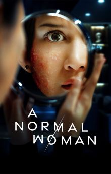 A Normal Woman A Normal Woman