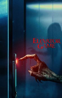 Elevator Game Elevator Game