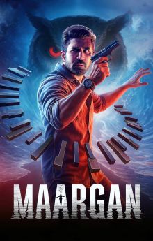Maargan