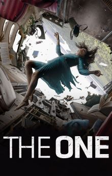 The One The One